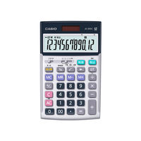 カシオ計算機 カシオ 本格実務電卓 DS-20DC-N 日数・時間計算 1個（取寄品） - アスクル
