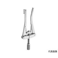 ビー・ブラウンエースクラップ 開胸器 フィノシェット ブレード36×45mm