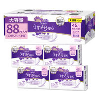 【アウトレット】P&G ウィスパー うすさら安心 快適の中量用 45cc 22枚x4個 4902430929677 1箱(22枚×4個)