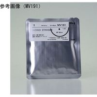たまご針　45本 たまご針 45本 たまご針 45本 たまご針 45本 楽天市場】たまご針