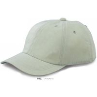 倉敷製帽 六方キャップ　エコ XL アースグリーン 2300 1枚（直送品）
