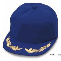あぽろ商品 倉敷製帽 丸アポロ型後メッシュ(月桂樹刺繍入) LL ネービー 1611