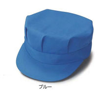 倉敷製帽 八方型(レールアジャスター) XL ブルー 1250 1枚（直送品）