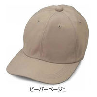 倉敷製帽 六方キャップ　エコ XL ビーバーベージュ 2300 1枚（直送品）