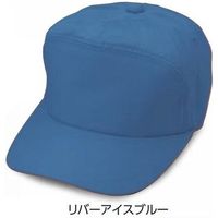 倉敷製帽 丸アポロ型　エコ F リバーアイスブルー 2400 1枚（直送品）