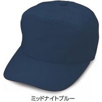 倉敷製帽 丸アポロ型　エコ F ミッドナイトブルー 2400 1枚（直送品）