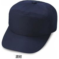 倉敷製帽 丸アポロ型　エコ XL 濃紺 2400 1枚（直送品）