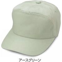 倉敷製帽 丸アポロ型　エコ F アースグリーン 2400 1枚（直送品）