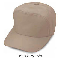 倉敷製帽 丸アポロ型　エコ XL ビーバーベージュ 2400 1枚（直送品）