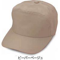倉敷製帽 丸アポロ型　エコ F ビーバーベージュ 2400 1枚（直送品）
