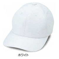 倉敷製帽 六方キャップ　エコ XL ホワイト 2300 1枚（直送品）