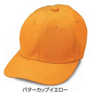 倉敷製帽 六方キャップ　エコ XL バターカップイエロー 2300 1枚（直送品）