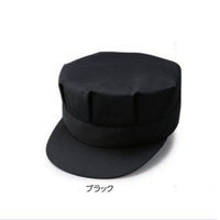 倉敷製帽 八方型(レールアジャスター) F ブラック 1250 1枚（直送品）