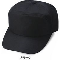 倉敷製帽 丸アポロ型　エコ XL ブラック 2400 1枚（直送品）