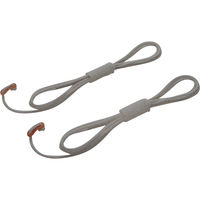 キャプテンスタッグ テント用自在付ロープ450cm 2本組 UA-4532 1セット