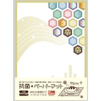 サンケーキコム 抗菌・ペーパーマット 和柄(川) A3サイズ 5枚入 PMT-KM-5 1パック（直送品）