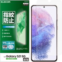 Galaxy S21 5G フィルム 抗菌 反射防止 指紋防止 PM-G211FLF エレコム 1個（直送品）