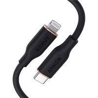 Anker PowerLine III Flow USB-C & ライトニングケーブル(0.9m ミッドナイトブラック) A8662011（直送品）