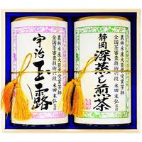 芳香園製茶 【お中元ギフト・のし付き】芳香園製茶 農林水産大臣賞受賞茶師監修銘茶 YPG-502 351825 1セット（直送品）