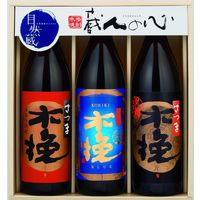 雲海酒造 【お中元ギフト・のし付き】雲海酒造 雲海蔵人の心3本セット KHC3-10 351783 1セット（直送品）