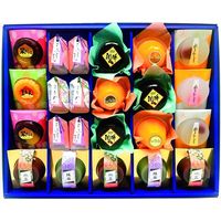 ハナオカ 【お中元ギフト・のし付き】太子庵 和菓集 涼 WKR-D0 586020 1セット（直送品）