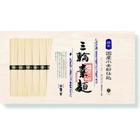 巽製粉 【お中元ギフト・のし付き】巽製粉 麦坐 国産小麦粉仕込 三輪素麺 YFC-30 984043 1セット（直送品）