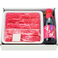 【お中元ギフト・のし付き】伊賀上野直売所 松阪牛すき焼きセット MBSW40-100MA 861023 1セット サンショク（直送品）