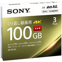 ソニー 日本製 ビデオ用BD-RE XL 書換型 片面3層100GB 2倍速 ホワイトワイドプリンタブル