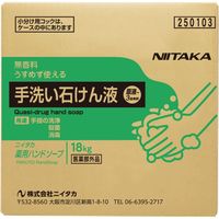 ニイタカ 薬用ハンドソープ　１８Ｋ　ＢＩＢ（Ａー３） 250103 1個（直送品）