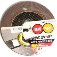 ムラコ MURAKO フラップディスク ブルース#60 16穴 BS10016-60 1セット 