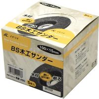 木工サンダー#60 5P 070642 1箱 イチグチ（直送品）