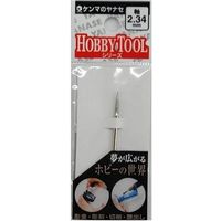 柳瀬 電着ダイヤポイントテーパー型 073461 1個（直送品）