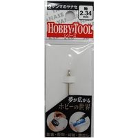 柳瀬 ダイヤポイント 074762 1個（直送品）