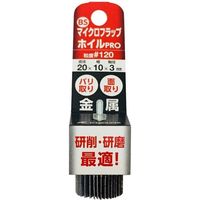 イチグチ マイクロフラップPRO20×10×3 #120 078756 1個