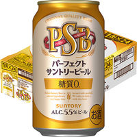 クラフトビール よなよなエール 350ml 1ケース(24本) 缶ビール 