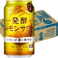 レモンチューハイ 発酵レモンサワー 7% 350ml 1ケース（24本） レモンサワー 缶チューハイ