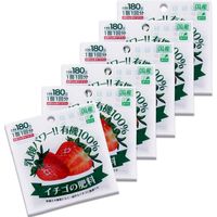 渡辺泰 乳酸発酵　イチゴの肥料　粒状５０ｇ入り×６袋 WTLP-200286 1セット（6袋入）（直送品）