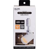 朝日電器 LEDライティングバー用ライト LRS-L01L(IV) 1個