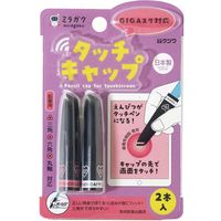 クツワ 鉛筆がタッチペンになる　タッチキャップ　ピンク MT001PK １セット（20本：2本×10）（直送品）