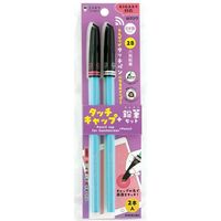 クツワ 鉛筆がタッチペンになる　タッチキャップ鉛筆付　２B六角鉛筆　ピンク MT002PK １セット（20本：2本×10）（直送品）