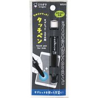 スマホ用タッチペン タッチペン スマホ タブレット iPad iPhone android iOS 対応