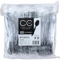 大黒工業 CCスプーン #160 単袋 ブラック(1ケース) 200818 1ケース(2000本)（直送品）