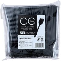 CCフラワースプーン #160 大黒工業