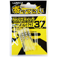 ルミカ A20216 寄ってこい ラトルスティック37　1袋（直送品）