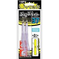 ルミカ A20235 寄ってこいぶらぶライト37ケイムラ　1袋（直送品）