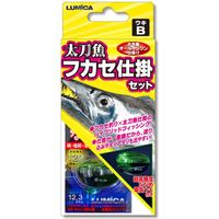 ルミカ A21086 太刀魚フカセ仕掛セット(ウキB) 1セット（直送品）