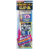 ルミカ A21502 ピカピカドンドン太刀魚75セット　1セット（直送品）