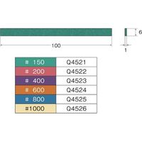 日本精密機械工作 クリストンマトリックス砥石 Q4523 1個（直送品）