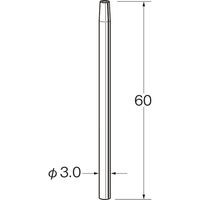 日本精密機械工作 ラビン砥石　５本 R4851 1梱（直送品）