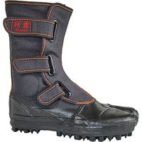 莊快堂 スパイクシューズ朝霧 26.5cm I-88 1足